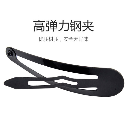 Jian Yingshu water drop hairpins 20 black side clips for broken hair bangs on the back of the head hairpins clips one-word clips