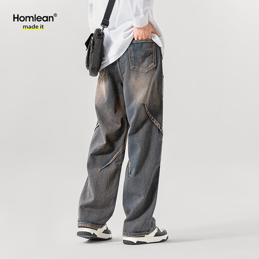 Homlean washed retro jeans men's spring and summer American loose pleated design straight long pants HS04 retro blue XL