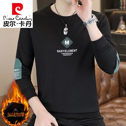 
Pierre cardin men's sweatshirt spring and autumn white autumn clothes long sleeve T-shirt trendy brand spring clothes men's trendy knitted 9905 spring and autumn white thin style L [Suggested 110-125 Jin [Jin equals 0.5 kg]]