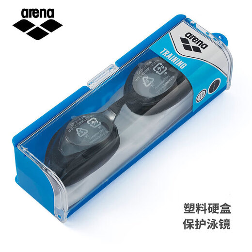 Arena (arena) Japanese original imported swimming goggles, anti-fog high-definition large-frame waterproof swimming goggles, professional leak-proof and comfortable fit for men and women