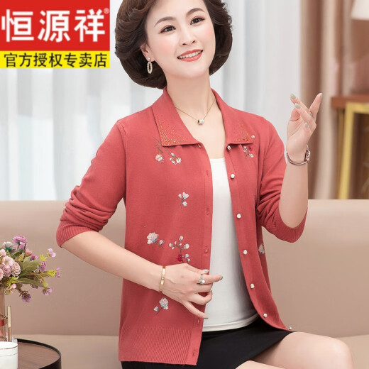 Hengyuanxiang Mutter Herbst Kleidung Wollpullover Jacke Frauenkleidung 50-jährige mittlere und ältere Herbstkleidung Ligates Revers Temperament Spring und Herbst Dünne Strickjacke Blau 693 Lappel 3xl empfohlen 140-150jin [Jin gleich 0,5 kg]