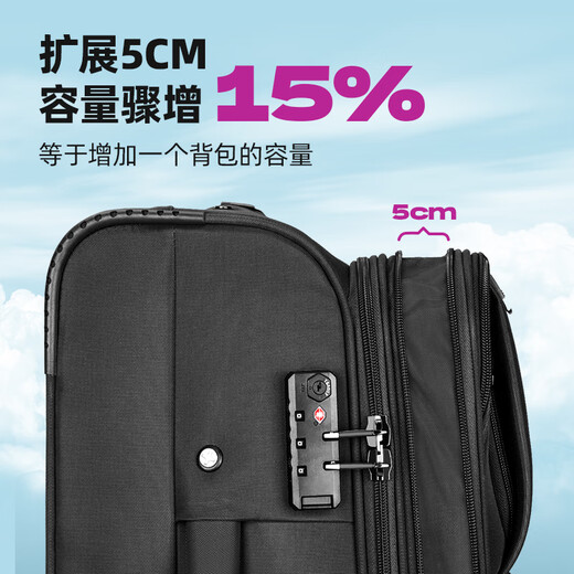 Hanker suitcase men's trolley case women's suitcase 20-inch black 47 liter small boarding code box expandable