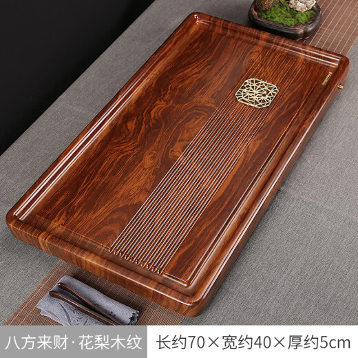 Ebony tea tray solid wood log tea tray home new living room drainage office imitation whole tea table tea tray ebony grain sea view (80*40*5