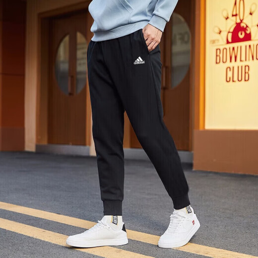 阿迪达斯（adidas）夏季冰丝男裤 24新款运动裤跑步健身宽松束脚透气弹力休闲裤 GK9226/简约白标/针织款/春季推 M (建议130-150斤