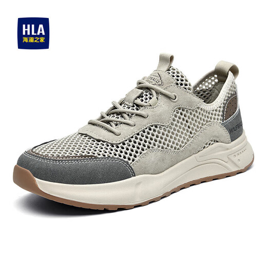 海澜之家（HLA）男鞋透气户外轻便休闲工装鞋子HAAGZM2ACm0024 沙色40