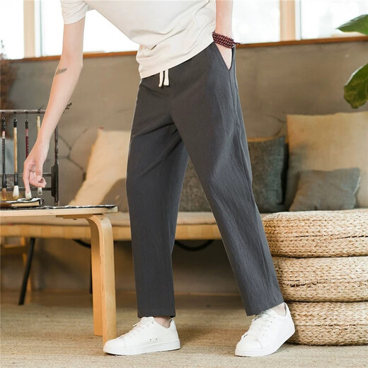 Dumeizi autumn all-match nine-point pants men's casual pants men Korean style loose straight casual flat-footed nine-point sports pants men dark gray flat feet L