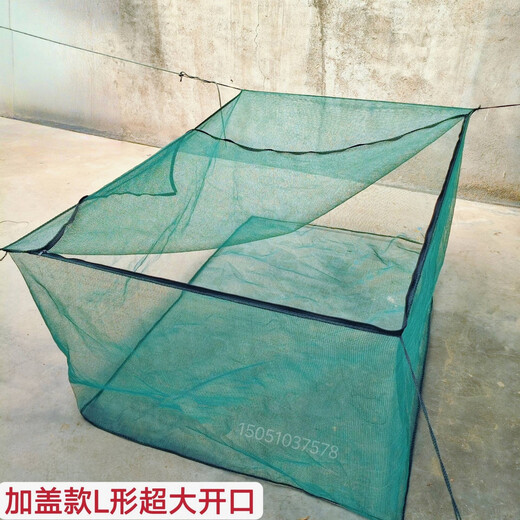 Fish farming cages, fish storage cages, bullfrog and eel fry cages, thickened cages, custom-made fishing nets, aquaculture cages, 10 mesh (3mm mesh) stamped version, 1.5 meters long - 1 meter wide - 1 meter high