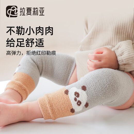 Rasharia baby knee socks set baby stockings leggings girls and children pile socks men's crawling socks diaper changing thick autumn and winter