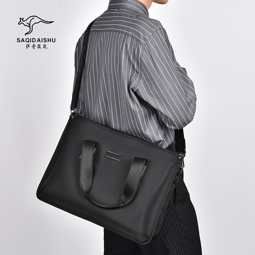 SAQIDAISHU Men's Briefcase Business Casual Handbag Large Capacity Business Travel A4 File Bag Shoulder Crossbody Bag Computer Bag Men Black Black Large Width 39*Height 29*Thickness 7cm