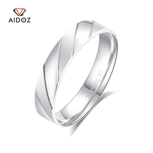 Aido Diamond PT950 Platinum Pair of Rings for Couples, Geometric Ring Platinum Ring for Men and Women, Simple Ring for Marriage, Women's Model 8#, About 3.2g, According to the real hair, the amount will be refunded and the amount will be reduced.