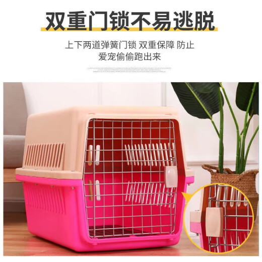 Beipin pet flight box cat and dog transport box out-of-car dog transport box cat and dog air transport cage plastic flight box gray + black No. 4 81*57*59-diaper board + roller + pull rod