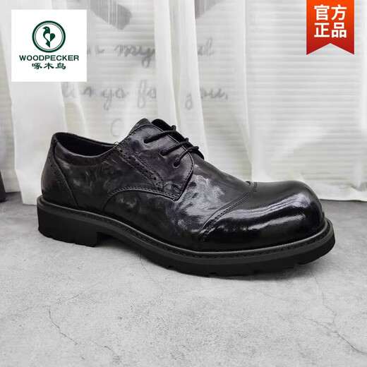 Woodpecker cowhide large leather shoes for men men's casual leather shoes new business formal wear British fashion versatile men's wide leather shoes 2023 dark brown 42