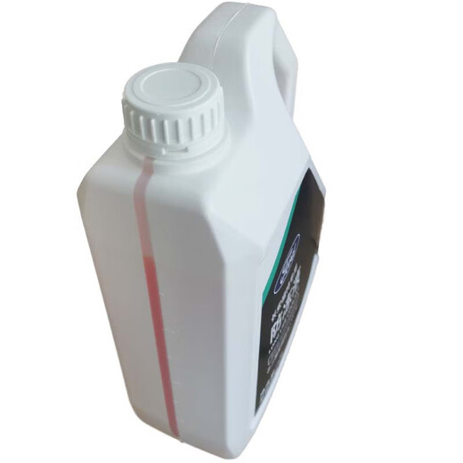 Ford original antifreeze coolant Fox Escort Mondeo Escape Taurus Edge Explorer 4L -35 red universal model fluorescent red yellowish