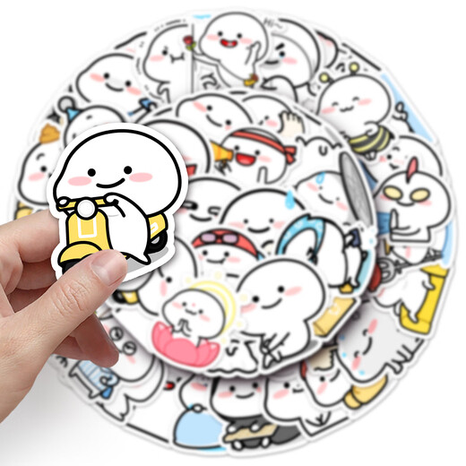 50 well-behaved baby mobile phone case stickers, cute cartoon emoticon package hand account material, skateboard, guitar diary, stationery, iPad stickers, waterproof, traceless handmade DIY decoration [50 pictures do not repeat] Well-behaved baby-1477X 4-5cm