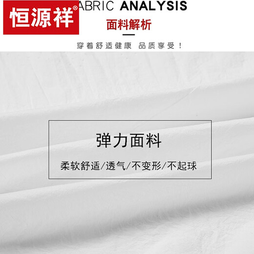 Hengyuanxiang Summer Thin Vest Men's Ice Silk Jacket Cool Single Wear Training Beach Cycling Outdoor Sunproof Fishing Vest Men Gray (High Quality Ice Silk) L