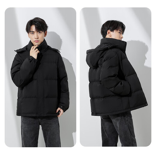 BOBBY BIZZ verdickte, warme und extrem kalte Daunenjacke mit Kapuze für Herren, Winter, kurz, 2024, neu, 95 % weiße Gänsedaunen, schwarze Jacke, trendiges Schwarz (gleicher Stil für Herren und Damen) L 130–145 Jin Jin entspricht 0,5 kg / weiße Gänsedaunen 238 g