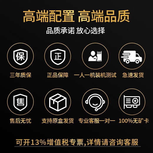 ASUS Computer AMD 5600GT Business Office Tencent Gaming Desktop Computer Host Designer Computer DIY Assembly Computer Complete Configuration One AMD 5600GT/8G/240G