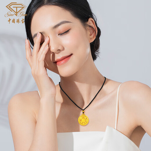 Chinese jewelry birthday gift for girlfriend gold pendant eight treasures compass ladies pure gold gold braided rope necklace for girlfriend