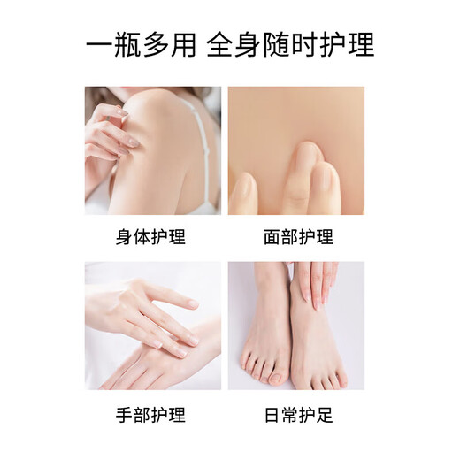 Aiqi Moisturizing Glycerin Ginseng Essence Moisturizing and Moisturizing Household Skin Care for Dry and Rough Skin Moisturizing Massage 1 Bottle*Glycerin 95g