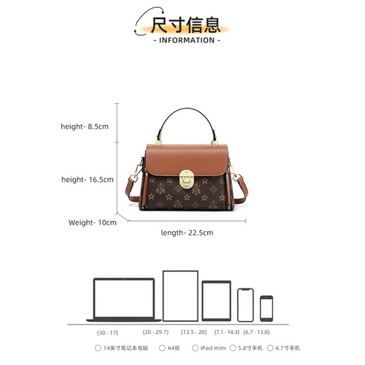 CASELLA KOURZCK Women's Bags Women's Bags 2025 New Single Shoulder Crossbody Bag Valentine's Day Birthday Gift for Girlfriend and Wife Coffee Color Coffee Please take photos when writing greeting cards or engravings Practical Commuting One Shoulder Crossbody Women's Bag