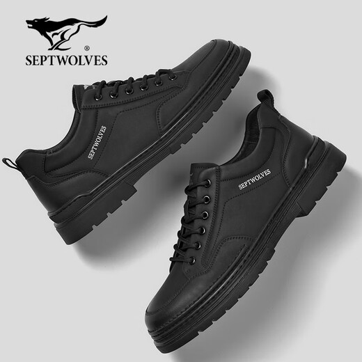Septwolves men's shoes winter 2025 new sneakers men's breathable thick-soled wear-resistant work shoes trendy versatile business casual leather shoes black 43