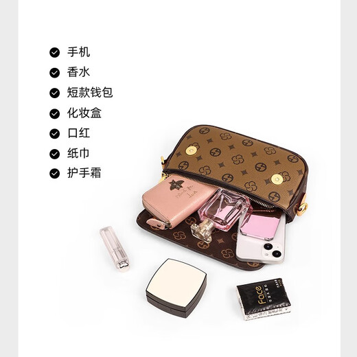 Casella KourzCK light luxury women's bag women's bag shoulder bag women's crossbody bag Valentine's day birthday gift for women to give their wife and girlfriend Coffee [the next day delivery] ck style fashionable and versatile commuting niche practical