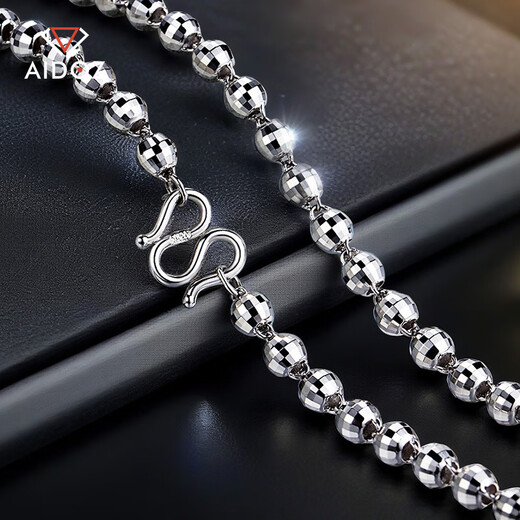Aido diamond platinum necklace for men, elegant pt950 platinum laser round bead chain, thick and domineering plain chain, weight 35.38g, length 62cm, thickness about 6.0mm,