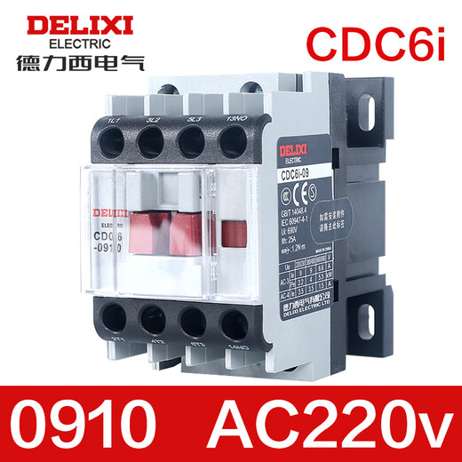 德力西电气德力西CDC6I 交流接触器 1210 1810 2510  12A 18A 32A 1210-220V