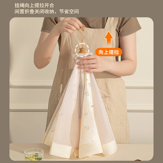 迪普尔饭菜罩防虫盖菜罩家用可折叠2024新款夏日防蚊透气餐桌食物罩