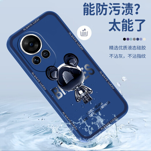 Pintuo Adecuado para Huawei Nova12 Case de teléfonos móviles Nova12Pro Caso protector de silicona líquida NUEVA Cartoon Creative Ultra Men and Women Full Inclusive Inclusive Vitality Version Soft Shell Trendy Brand Nova12 [Ivory White-Metal Mickey A675]+ Película de teléfono móvil Rubik's Cube Liquid
