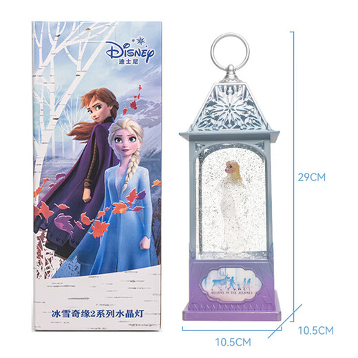 迪士尼（Disney）透明旋转音乐盒冰雪奇缘艾莎公主八音水晶球女孩学生新年礼物