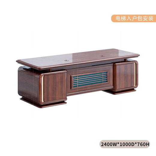 Kong Qiu Mingge new Chinese style office desk and chair combination solid wood boss table president table ebony wood chairman office furniture executive desk 2.4 meters boss table