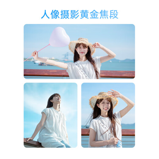 Viltrox 35mm F1.7 lens Fuji mouth Nikon mouth Sony mouth auto focus large aperture fixed focus humanistic lens suitable for X mount Z mount E mount mirrorless camera lens AF 35/1.7 Z (Nikon Z mount) official standard