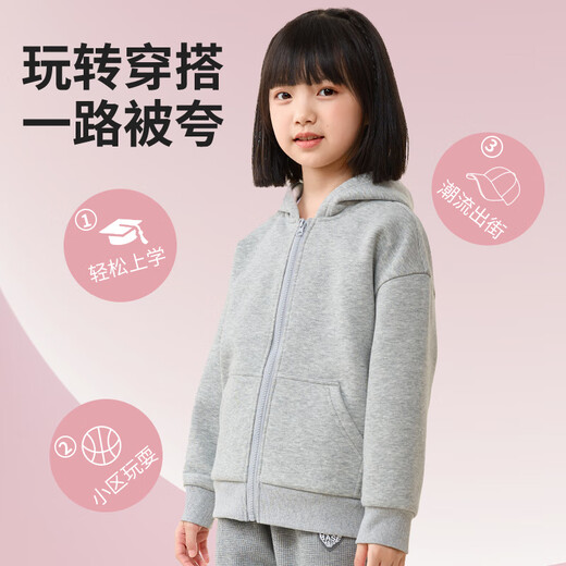 真维斯女童套装2025年儿童洋气外套中大童秋装连帽卫衣女孩运动两件套