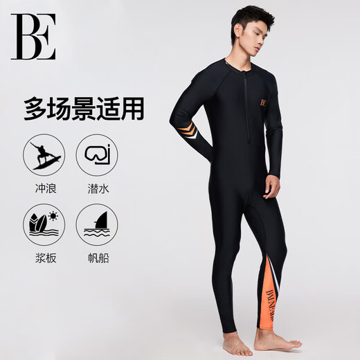 Vander'an (BALNEAIRE) men's jumpsuit multi-functional long-sleeved trousers sun protection lightweight breathable comfortable hot spring seaside 61665 charming black orange 2XL