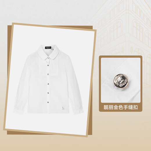 HAZZYS brand children's clothing girls' shirt autumn new style comfortable, soft and thin lapel simple casual long-sleeved shirt white 105cm