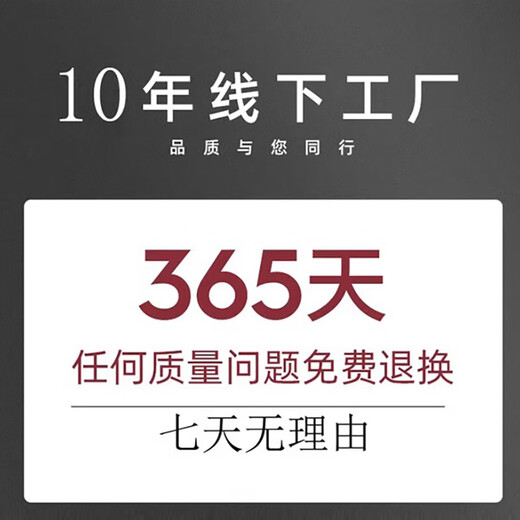 槐序抽象艺术卧室床头背景墙装饰画酒店宾馆房间现代简约挂画主卧壁画 JD17081 150*40cm【适合宽1.5-1.8米床】 纹理油画布铝合金黑框
