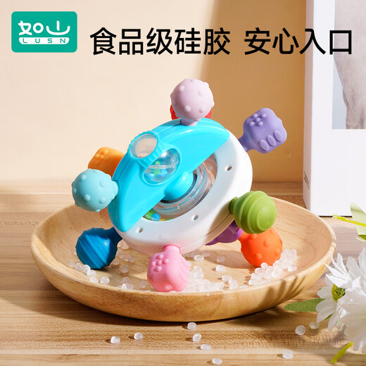 Rushan Manhattan hand ball baby toy silicone chewable teether for babies 3 to 6 months old to hold molars Atomic rotating ball PRO-yellow and white + anti-chain 1 pack