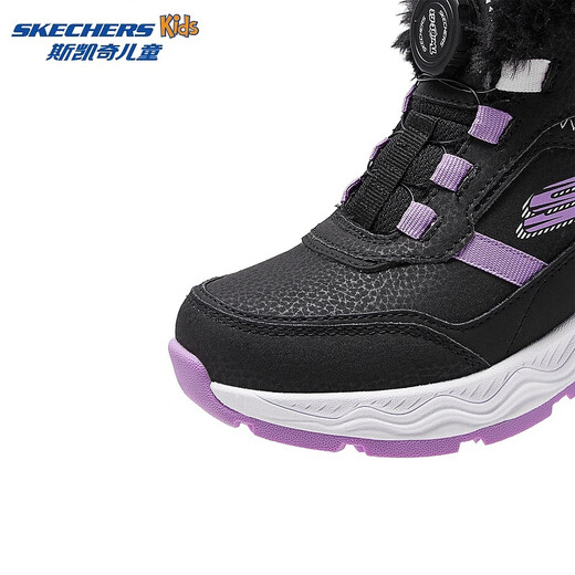 Skechers children's shoes children's winter knob warm cotton boots boys and girls plus velvet shoes sports cotton shoes 303467L