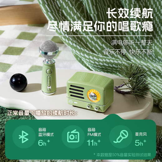 Elvis Presley Radio Elvis Presley Audio Little Prince OTR Singing Version Portable Bluetooth Speaker Karaoke Audio Microphone Qingsong Singing Gift Box Holiday Gift