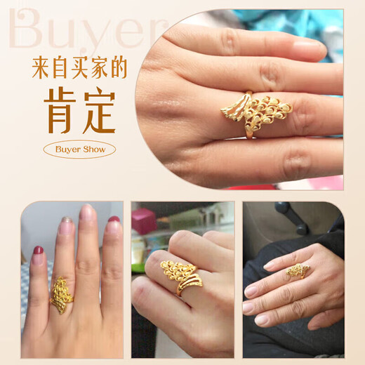 Safir gift gold ring for women, pure gold 999.9 Feng Qiuhuang live mouth pure gold women's ring, live mouth, about 5.05 grams