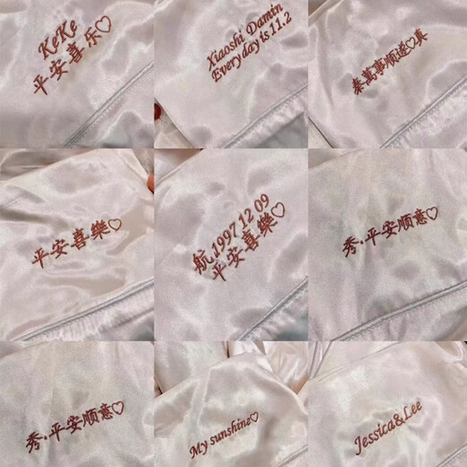 Miss Polly's pure cotton custom pajamas with embroidered names, long sleeves, birthday gifts for boyfriend and girlfriend, couple and girlfriends, home wear set, women's pink long-sleeved suit, SF Express L