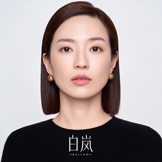 Bailan Ginkgo Ball Earrings for Women 925 Silver Earrings Earrings Design Light Luxury Fashion Elegant Birthday Gift for Wife S925 Silver