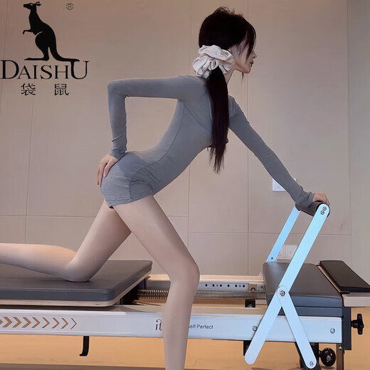 Kangaroo (DAISHU) beautiful yoga clothes for women 2025 new one-piece fitness clothes Pilates training clothes high-end tight sports shorts suit gray one-piece + white vest S (80-98Jin Jin equals 0.5 kg)