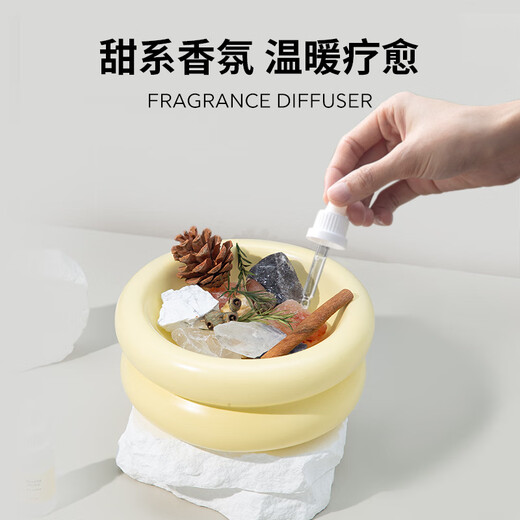 OCE Donut Crystal Diffuser-Warm Musk, Slightly Sweet Berry