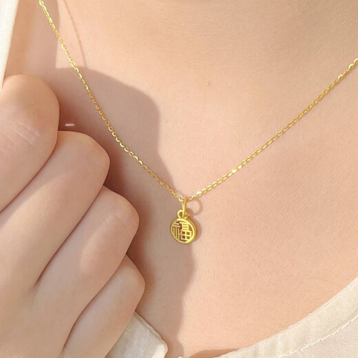 Chuji 18k gold hollow fortune necklace for women, fortune card round pendant, retro style gold color clavicle chain for girlfriend, fortune card + necklace