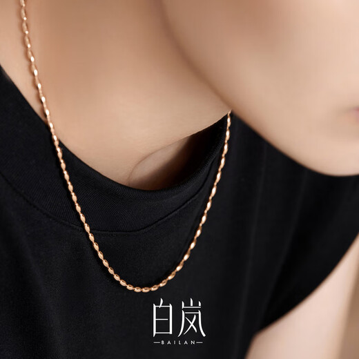 Bai Lan Olive Chain Necklace Women's Nude Chain Clavicle Chain Simple Fashion Trend Elegant Temperament Accessory Birthday Gift for Wife Gold (40cm)