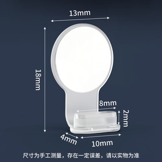 Suitable for Apple 15 mobile phone charging port dustproof plug iPhone14promax Android Huawei type-c anti-lost luminous dustproof plug suitable for type-C interface 2 pieces