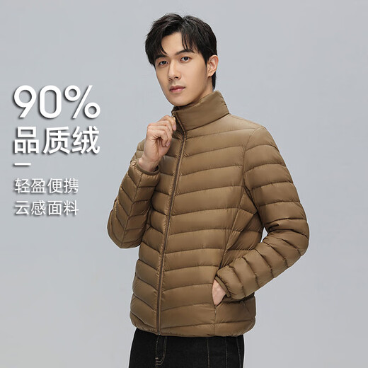 YAYA lightweight down jacket men's short autumn and winter new men's stand-up collar warm and cold-proof thin lightweight jacket KX black XL 180