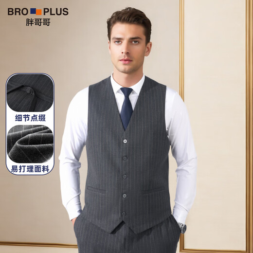 Fat Brother Plus Size Men's Suit Suit Men's Vertical Stripe Suit Three-piece Wedding Groom's Suit Plus Fat Oversize Formal Suit Black Vertical Stripe 4XL (220-240Jin Jin is equal to 0.5 kg)
